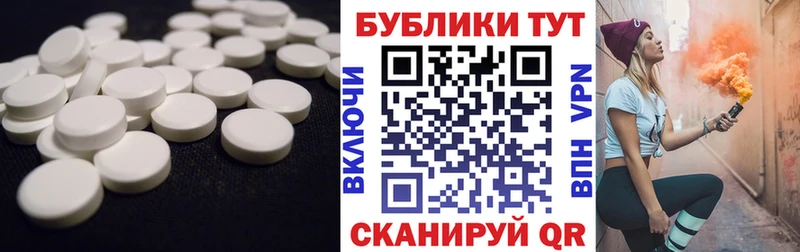 ссылка на мегу сайт  дарк нет формула  Старая Русса  Экстази Дубай  купить  