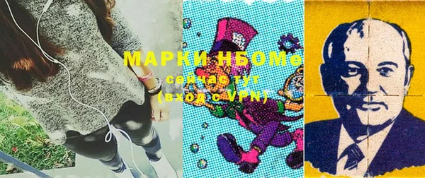 прущая мука Аркадак