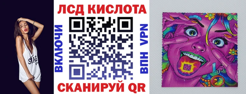 Марки 25I-NBOMe 1500мкг  даркнет сайт  Старая Русса 